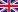 Maptitude for Great Britain