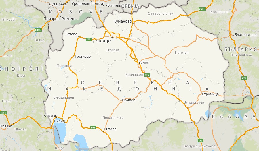 Maptitude North Macedonia mapping software map